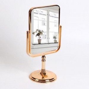 Зеркало настольное, двустороннее, зеркальная поверхность 12,3 - 17 см, цвет золотой
