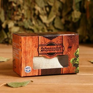 Запарка мандарин с эфирным маслом чайное дерево, эвкалипт, коробка