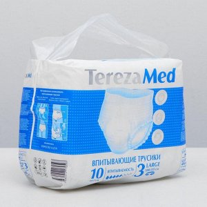 Трусы-подгузники для взрослых Large (№3) TerezaMed уп.10