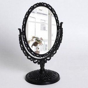 Зеркало настольное, двустороннее, с увеличением, зеркальная поверхность 8,8 ? 12,2 см, цвет чёрный