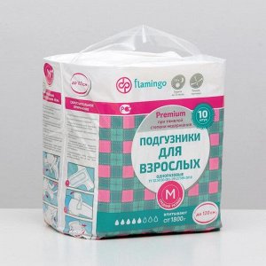 Подгузники для взрослых Flamingo "Premium", размер M, 10 шт