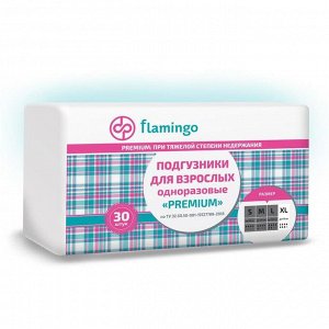 Подгузники для взрослых Flamingo &quot;Premium&quot;, размер XL, 30 шт