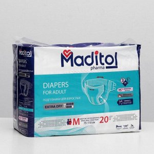 Подгузники для взрослых MADITOL размер M обхват 75-110 см, 20шт