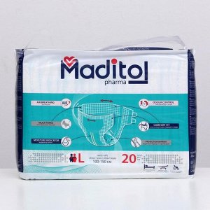 Подгузники для взрослых MADITOL размер L обхват 100-150 см , 20шт