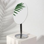 Зеркало настольное «Mirror», зеркальная поверхность 10,5 х 15 см, цвет серебряный