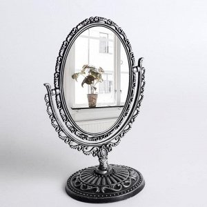 Зеркало настольное, двустороннее, с увеличением, зеркальная поверхность 8,5 ? 12,1 см, цвет чёрный/серебристый