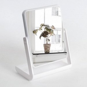 Зеркало настольное, на подставке, двустороннее, зеркальная поверхность 13,5 ? 17 см, цвет белый