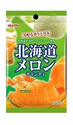 Карамель Meito с дынной начинкой 70г/10