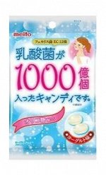 Карамель Meito с йогуртовыми производными молочнокислыми бактериями 70г/10