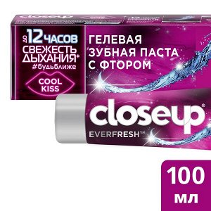 CLOSE UP Паста зубная COOL KISS 100мл *24