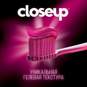 Close UP CLOSEUP everfresh гелевая зубная паста Cool Kiss с антибактериальным ополаскивателем и фтором 100 мл