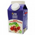 Йогурт Вишня с кленовым сиропом пюрпак 1,5% 470 гр РС