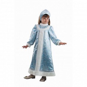 Карнавальный костюм «Снегурочка шёлк», размер 30, рост 116 см