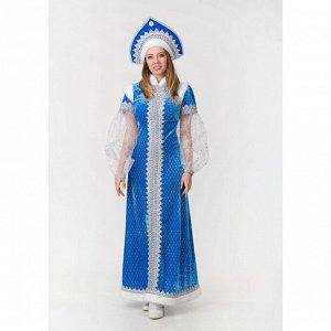 Карнавальный костюм "Снегурочка", платье, кокошник, р.50, рост 170 см