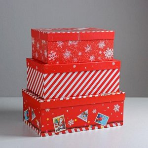 Набор коробок подарочных 15 в 1 «Почта», 12 х 7 х 4 см - 46,6 х 35,2 х 17.5 см