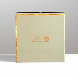 Коробка подарочная «Новогодняя нежность», 16 - 16 - 9 см