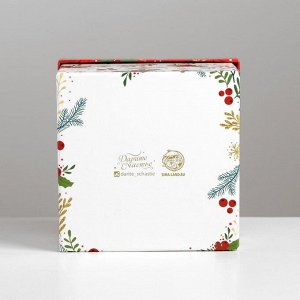 Коробка подарочная «Новогодняя», 14 - 14 - 8 см