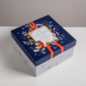 Набор подарочных коробок 6 в 1 «Новогодний», 10 ? 10 ? 6 - 20 ? 20 ? 11 см