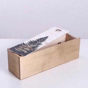Ящик под бутылку «Новогодняя елка», 11 - 33 - 11 см
