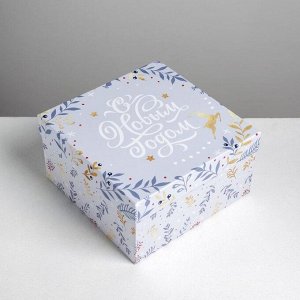 Набор подарочных новогодних коробок 6 в 1 «Нежность», 10 х 10 х 6 - 20 х 20 х 11 см