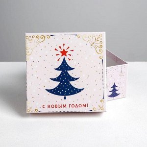 Набор подарочных новогодних коробок 6 в 1 «Нежность», 10 х 10 х 6 - 20 х 20 х 11 см
