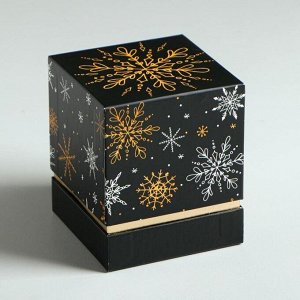 Набор подарочных коробок 3 в 1 «Тепла и уюта», 11 ? 9 ? 9?20 ? 18 ? 18 см
