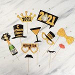 Набор фотобутафории &quot;Новогодняя вечеринка&quot;, 11 предм., 20 х 37 см
