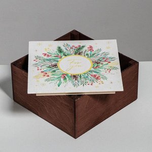 Ящик деревянный «Нежности в новом году», 20 - 20 - 10 см