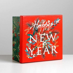 Коробка подарочная «Новый год», 20 - 20 - 11 см
