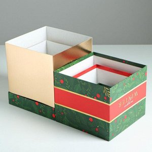 Набор подарочных коробок 3 в 1 «Новогодняя сказка», 11 - 9 - 9?20 - 18 - 18 см