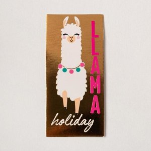 Набор подарочный KAFTAN "Llama Holidays" носки и аксессуары
