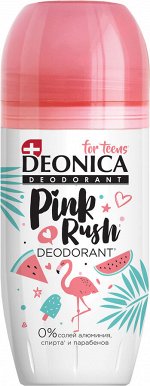 Антиперспирант DEONICA For TEENS ролик Pink Rush