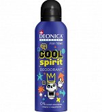 Антиперспирант DEONICA For TEENS спрей Cool Spirit