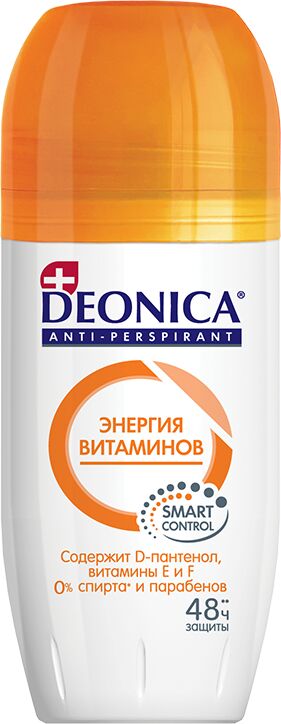 DEONICA® Антиперспирант ролик "ЭНЕРГИЯ ВИТАМИНОВ", 50мл