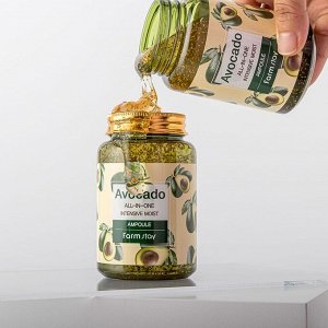 Farm Stay Сыворотка для лица с авокадо Avocado All-in-one Intensive Moist Ampoule, 250мл