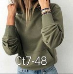 Свитшот