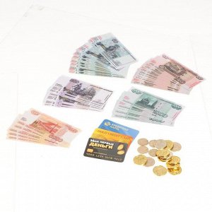 ZABIAKA Набор денег с карточками «Мои первые деньги»