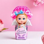Кукла малышка «Самой красивой» , МИКС