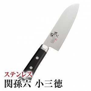 Японский кухонный нож Santoku AB5429