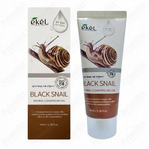 Пилинг для лица с экстрактом черной улитки Peeling Black Snail
