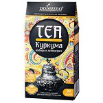 Чайный напиток POLEZZNO КУРКУМА имбирь и лемонграсс 20 пакетов 1 уп.х 21 шт.