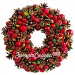 Хвойные венки