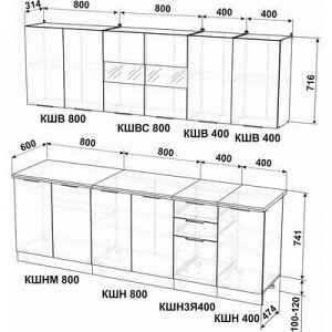 Кухня Техно NEW 2400, Бетон темный/ МДФ