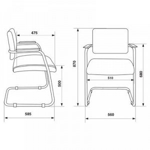Кресло CH-271N-V/SL/BLACK, полозья металлик, искусственная кожа