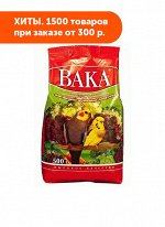 Вака ВК 500г для попугаев минералы + овощи АКЦИЯ!