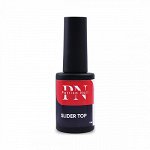 Slider Top UV -финишное покрытие с липким слоем