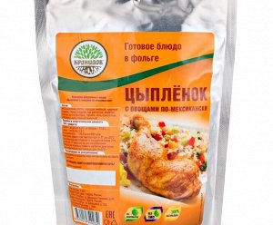 Цыпленок по- мексикански 325г,1/12