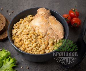 Цыпленок с рисом и овощным соусом 250 гр,1/15