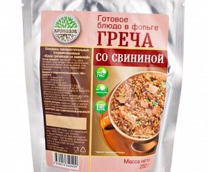 Греча со свининой 250г.,1/15