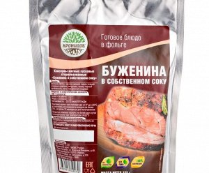 Буженина в собственном соку,325г,1/12